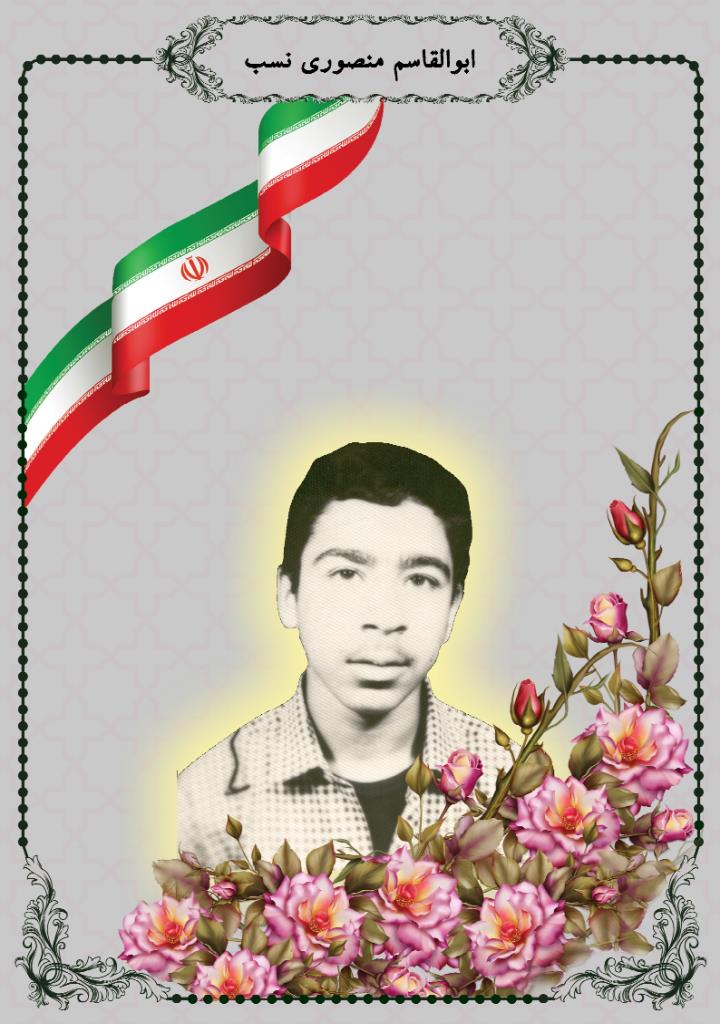 فاقد تصویر